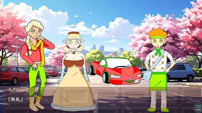 名探偵カヌレの事件ダイアリー