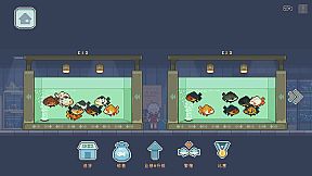 宠物街金鱼姬 Pet Street Story