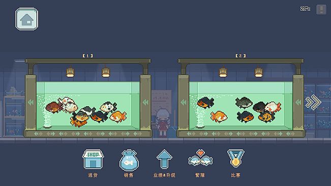 宠物街金鱼姬 Pet Street Story