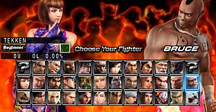 TEKKEN DARK RESURRECTION