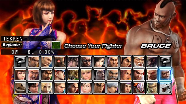 TEKKEN DARK RESURRECTION