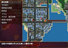 Magical Princess Lily