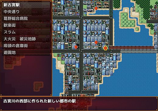 Magical Princess Lily