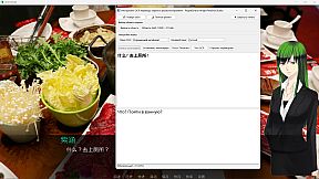 Realtime Screen OCR Translator
