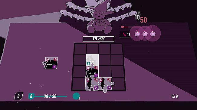 ジグソーローグ