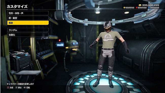 EARTH DEFENSE FORCE: IRON RAIN - Creation parts: T-Shirt: EARTH DEFENSE FORCE: IRON RAIN