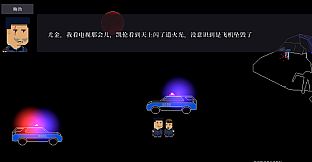 The Last Exorcism Before Winter Break