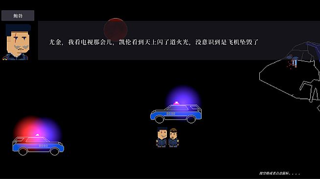 The Last Exorcism Before Winter Break