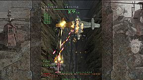 UNDER DEFEAT PS4 & PS5