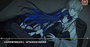 Elton Manor: Requiem of the Cursed Roses