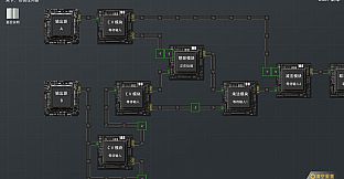 programming-factory-2