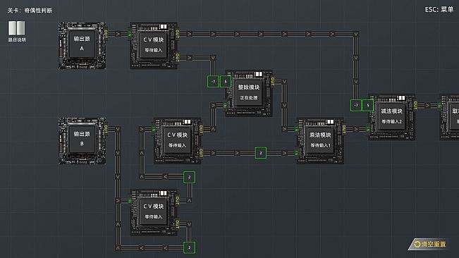 programming-factory-2