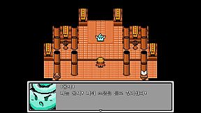 할 짓 없는 군주님