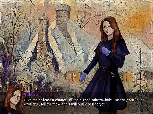 Realm of Night: The Forbidden Knowledge