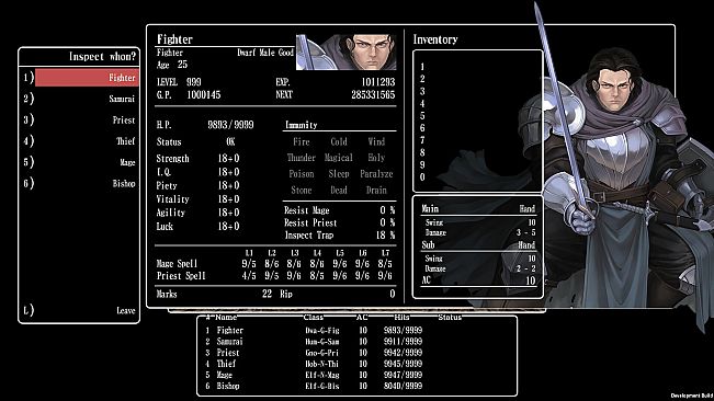 Wizardry: The Five Ordeals