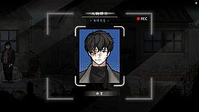 春泥 Soil of Rebirth