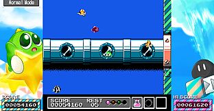 Gimmick! Special Edition