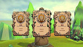 MagicCar of Delicious