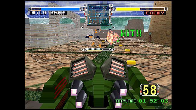 Arcade Archives 2 CYBER COMMANDO