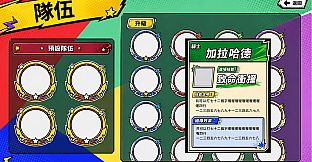 SPIN HEROES: Paths of Evolution
