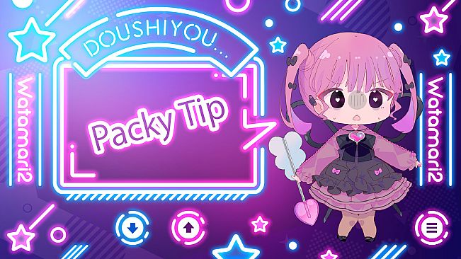 Watamari Part2 - A Fake Marriage?