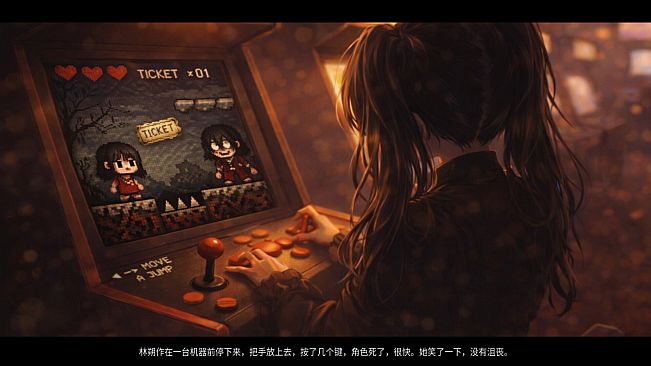 易阈症
