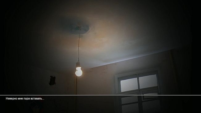 Falldown 79: Bottle of truth