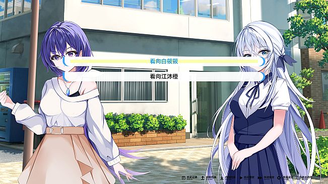 我与她们的大学画相