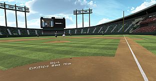 Baseball Dreams VR