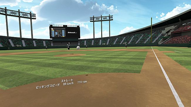 Baseball Dreams VR