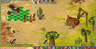 Magic Quest Online