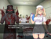 Oyabu Clinic Deathcare Corporation