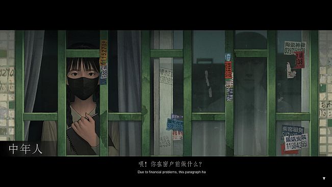 Fools, Maniacs and Liars