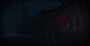 Akui - The Insane Cultists