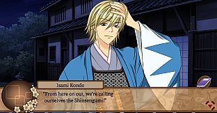 Bakumatsu Renka SHINSENGUMI