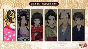 GHOST TRAVELER: Adventures in Edo