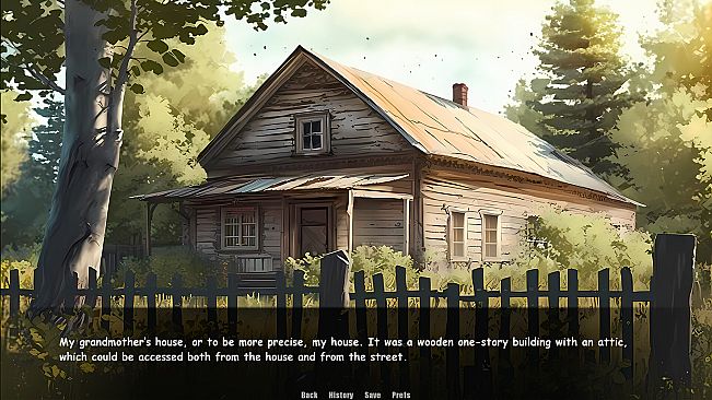 Кукуево / Kukuevo