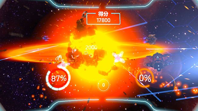 Space Turret Gunner 宇宙大炮手