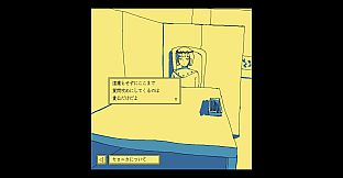 Enjoy the Diner: Sound Track