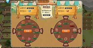 Memory Farm