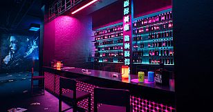 Something's Not Right