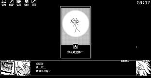 倘若你想见到明天