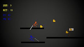 Gan's Matchstick Men：Deadly Rhythm