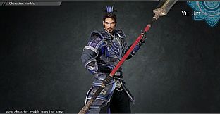 Yu Jin - Officer Ticket / 于禁使用券