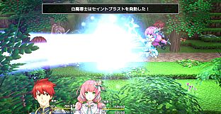 RPG Developer Bakin Vibrato HERO PIXEL PACK Vol.1