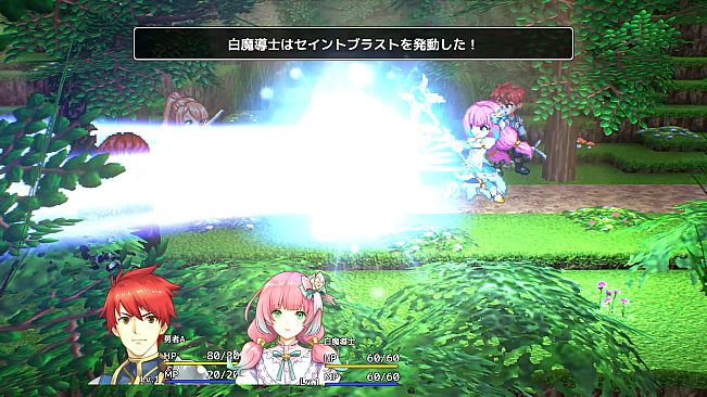 RPG Developer Bakin Vibrato HERO PIXEL PACK Vol.1