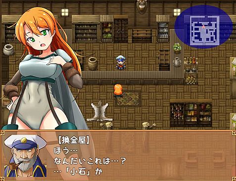 Adventurer Liz and the Erotic Dungeon