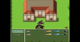 Adventure In Wachirawit World