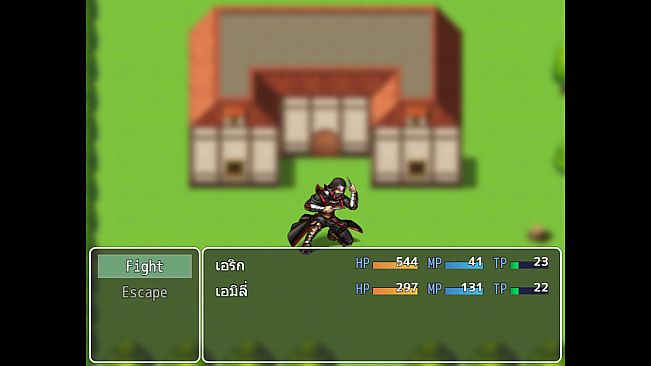 Adventure In Wachirawit World