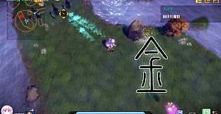 The Disappearing of Gensokyo: Patchouli Character Pack